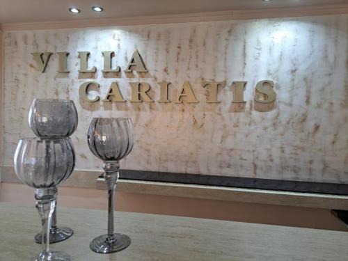 Kallikratia Hotel | VILLA CARIATIS
