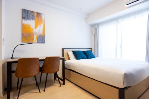 Sumida Apartment | Villa ryogoku