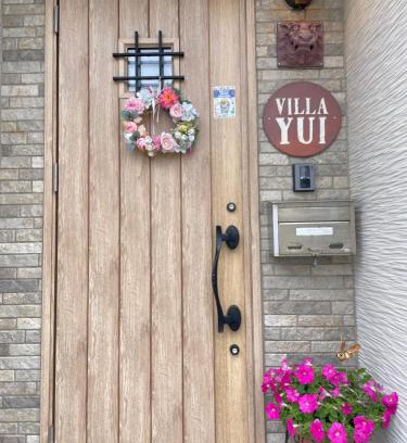Taketomi-jima Taketomi-cho House | Villa Yui