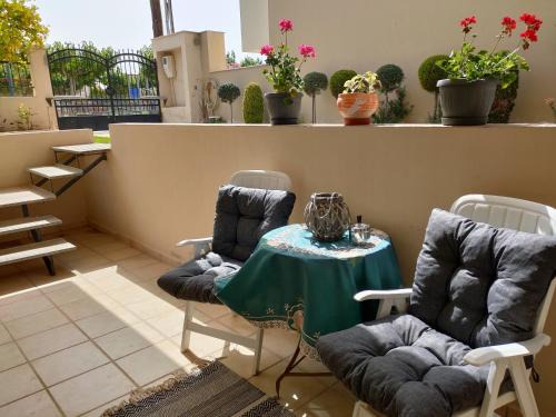 Korinthos House | Violeta's House
