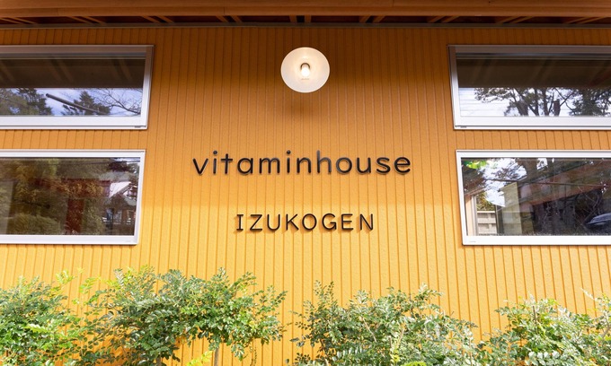 Ito House | vitaminhouse IZUKOGEN