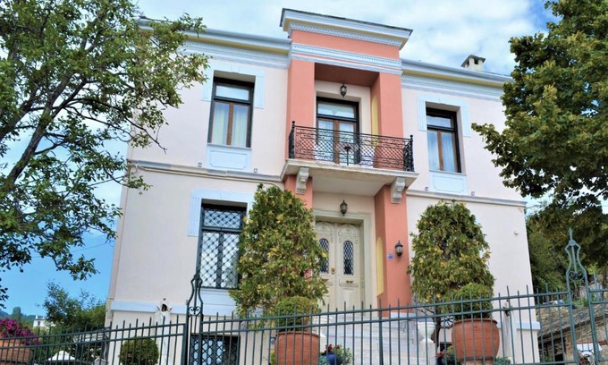 Agios Georgios Nilias House | Vogiatzopoulou Guesthouse