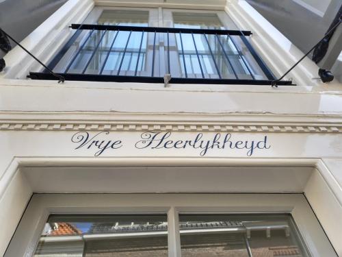 Abdij Apartment | VRYE HEERLYKHEYD (adults only) studio 3