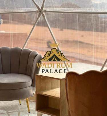 Wadi Rum Cabin | Wadi Rum palace
