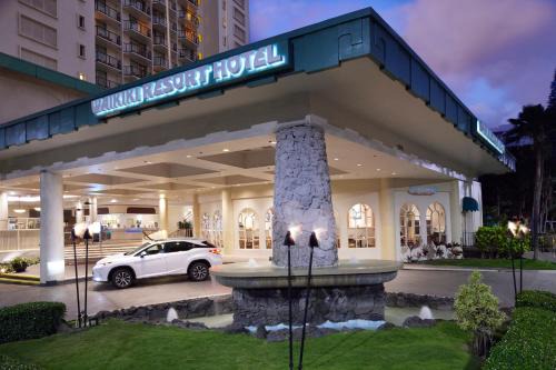 Waikiki Hotel | Waikiki Resort Hotel