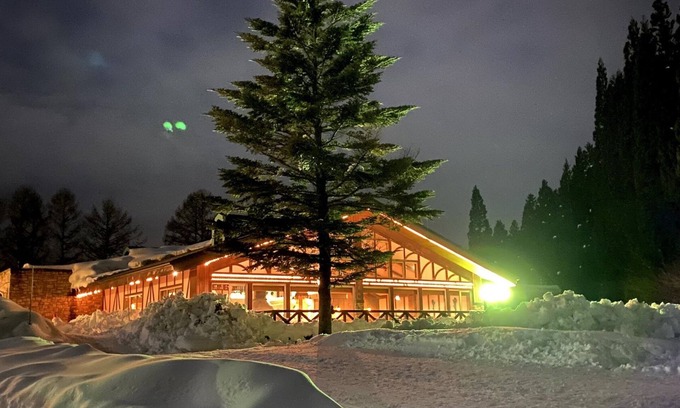 Kitaazumi-gun Hotel | WHITE HOTEL GRAND HAKUBA