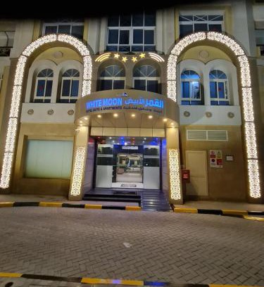 Al Sadd Apartment | White Moon Al Sadd