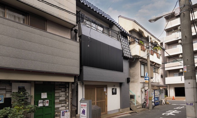 Abeno House | Whitedragon60