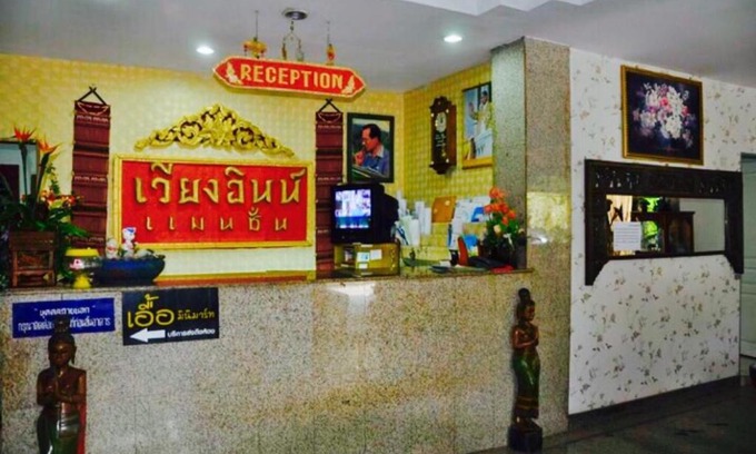 Chang Phueak Apartment | Wiang Inn Mansion