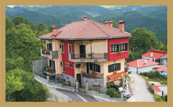 Neraidochori House | Xenonas Agnanti