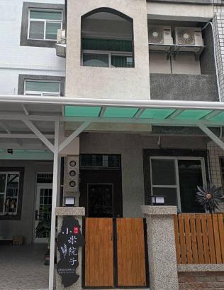 Chishang House | Xiaomi Courtyard B&B