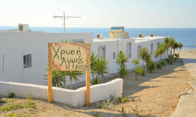 Milos House | Xrissi Ammos