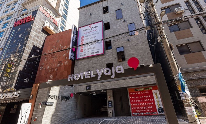 Pyeongtaek Hotel | Yaja Pyeongtaek Station