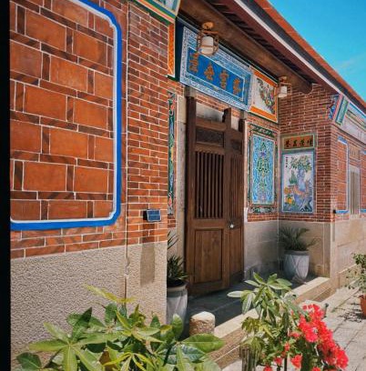 Jinsha House | Yancheng iYiZhan Ancient House B&B