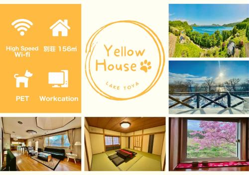 Toyako House | Yellow House by Lake TOYA