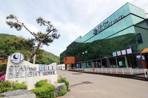 Yeosu House | Yeosu Staythedelight Hotel