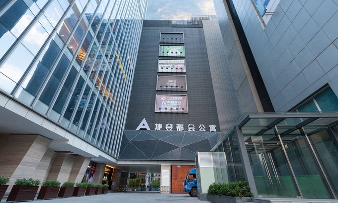 Yuexiu Apartment | Yicheng Beijing Road Jiedeng Duhui