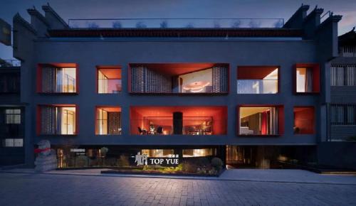 Xi’an City Center Apartment | Yuexinju Homestay Xi'an Bell and Drum Tower Yongningmen Subway Station Branch