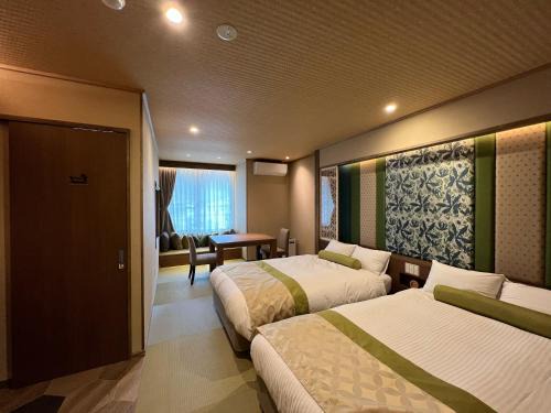 Kinugawa Onsen Hotel | Yurara Marukyo