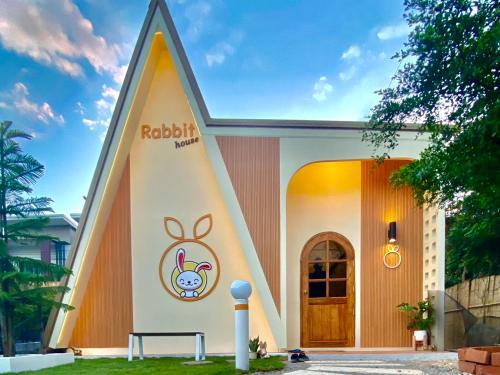 Nan Bed & Breakfast | Zoo Villa บ้านน้องกระต่าย