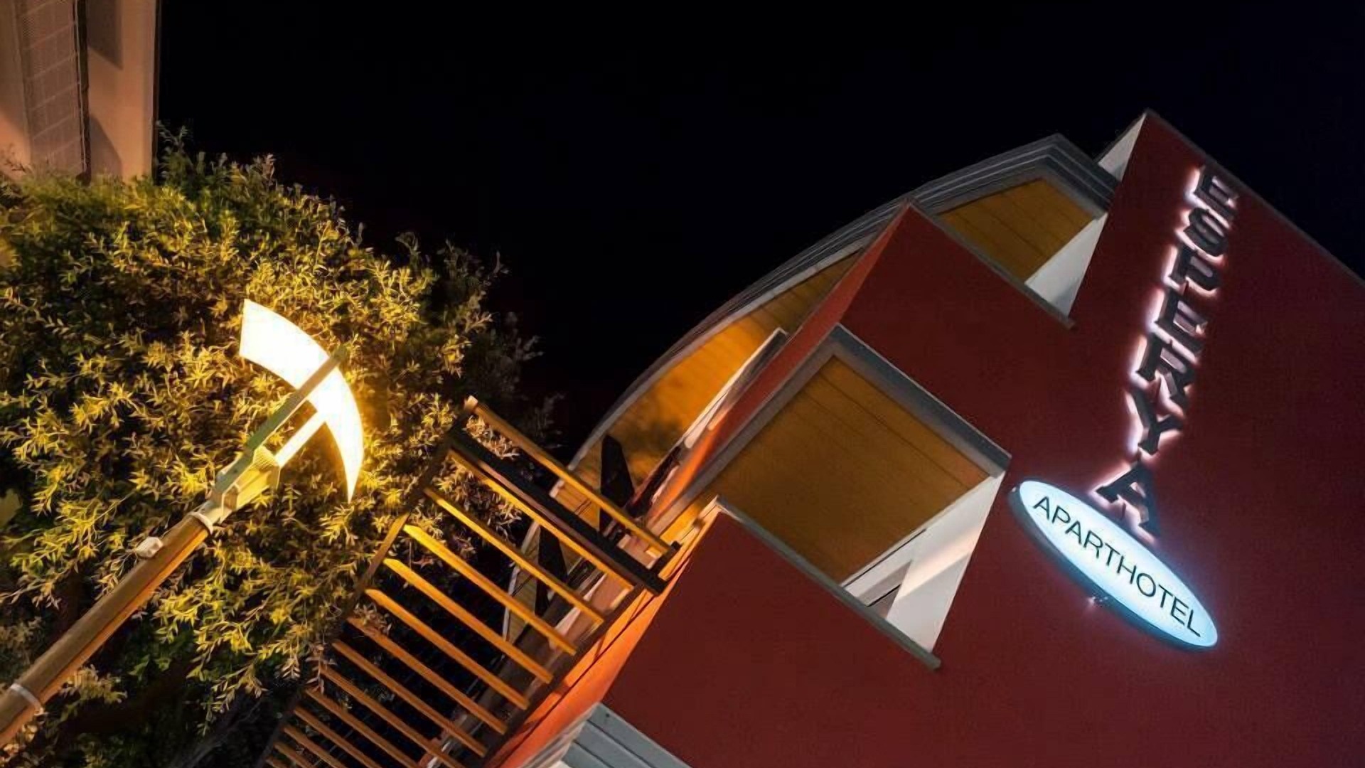 Photo of Outdoor in Lignano Sabbiadoro