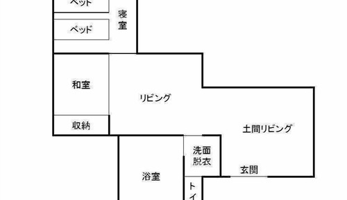 Superior Quadruple Room, Non Smoking, Mountain View