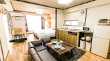 Room, 1 Bedroom (303)