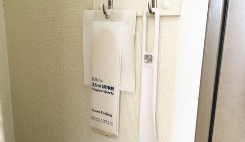Double Room, 1 Bedroom, Non Smoking