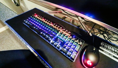 Room (Gaming Couple PC Room)