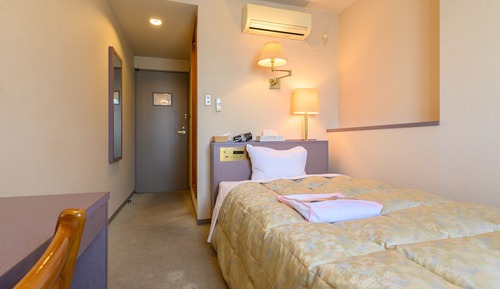 Single Room, Non Smoking