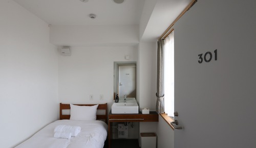 Basic Single Room, Shared Bathroom