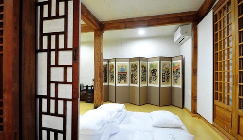 Room (Ondol B)