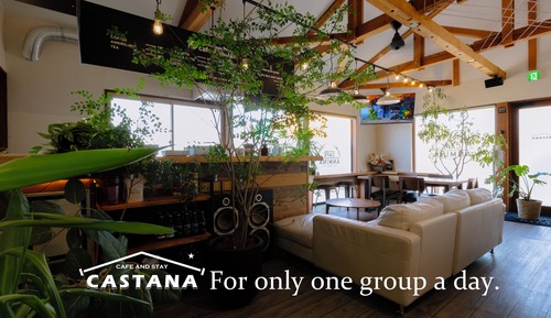 AWAJI Family Suite