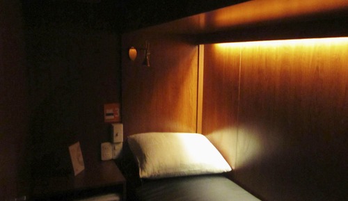 Basic Room