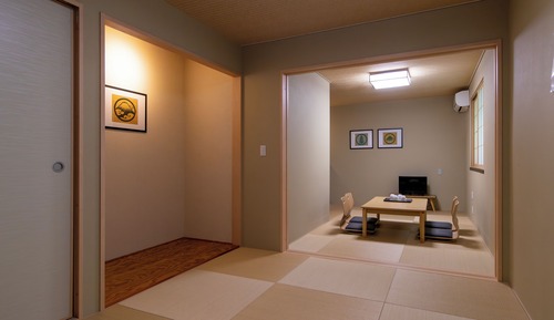 [Main Building] Japanese-Style Family Room, Non-Smoking