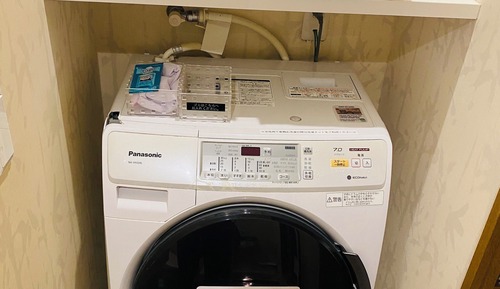[No cleaning service]  Superior Twin Room, 2 Single Bed, Non Smoking
