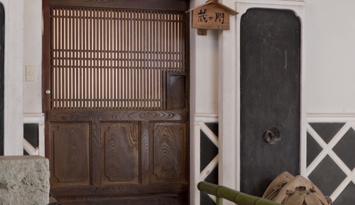 Maisonnette "Kura-no-Ma" with Quadruple Bed