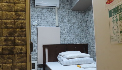 Basic Double Room