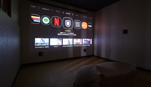 Japanese Western style room (Without BT), Skip floor, Non Smoking 