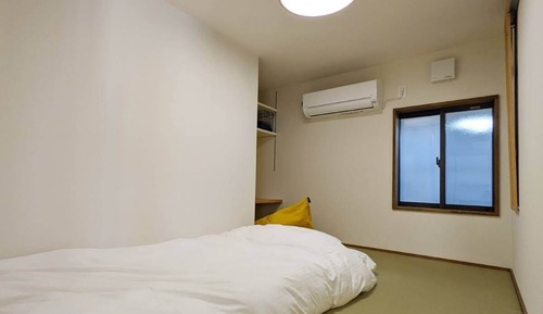 Single Room, Japanese Futon, Non Smoking