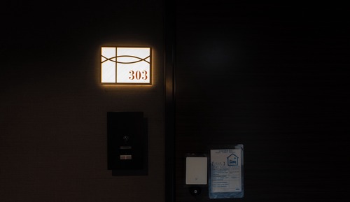 RIVRE HOUSAI #303