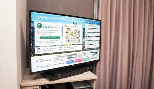 Comfort Single Room, Non Smoking