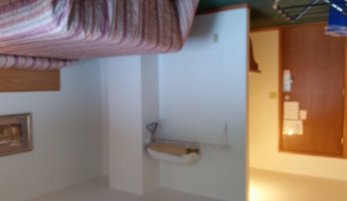 City View Room
