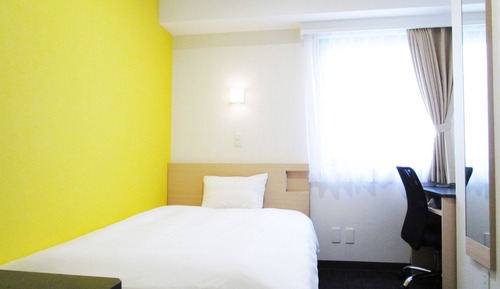 Single Room, Non Smoking