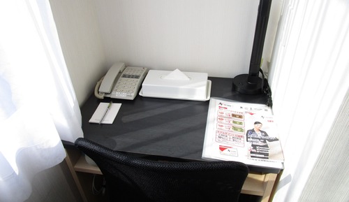 Standard Double Room, Smoking