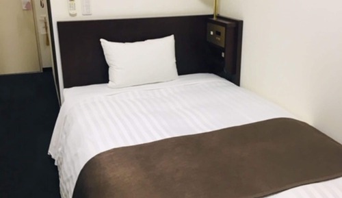 Single Room, Non Smoking