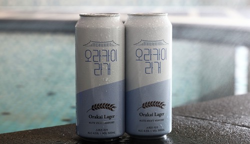 [Pool & Beer Time PKG] 2-Bedroom Deluxe Apartment with Orakai Larger & Pool Access (3~13 floor)