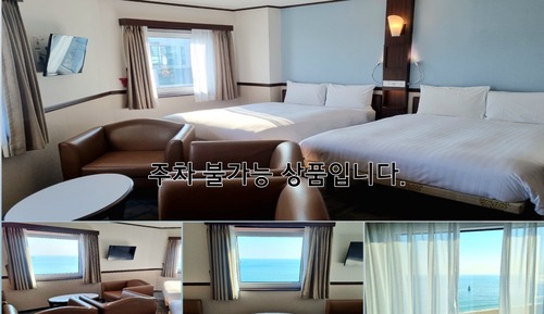 Deluxe Twin Room, Non Smoking, Ocean View (No parking allowed)