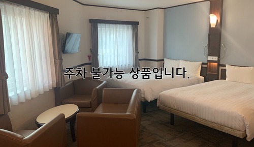 Deluxe Twin Room, Non Smoking (No parking allowed)