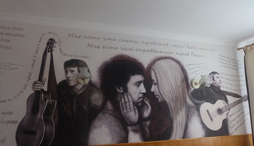 Signature Room
